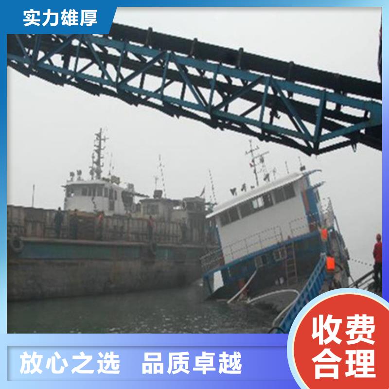 徐州市水下拆除安装公司-当地潜水单位
