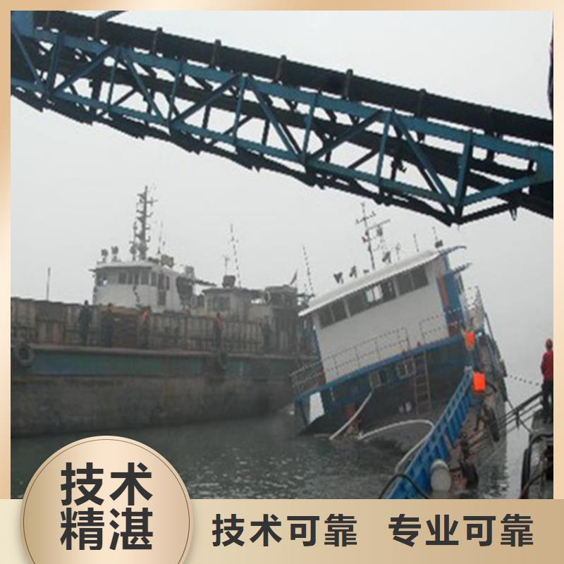 池州市潛水員打撈隊(duì)-提供各種水下施工