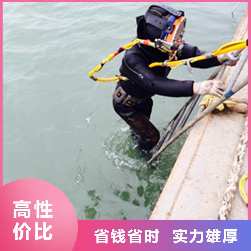 常熟市水下管道堵漏公司-本地潛水隊
