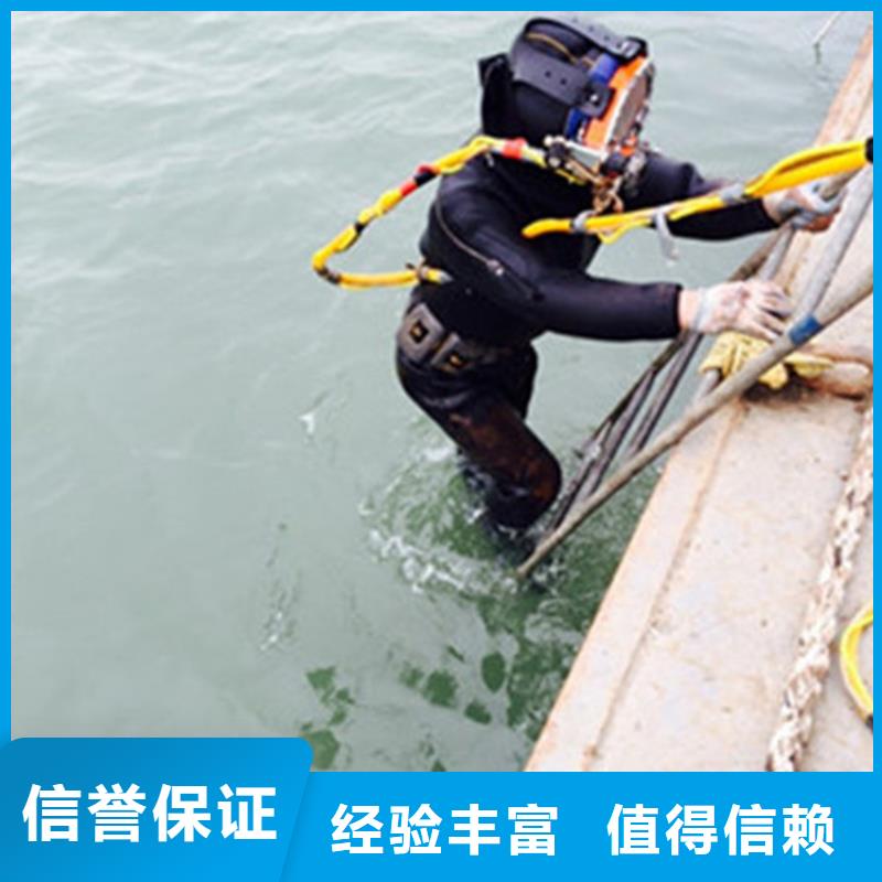 張家港市潛水員水下作業服務-當地潛水單位