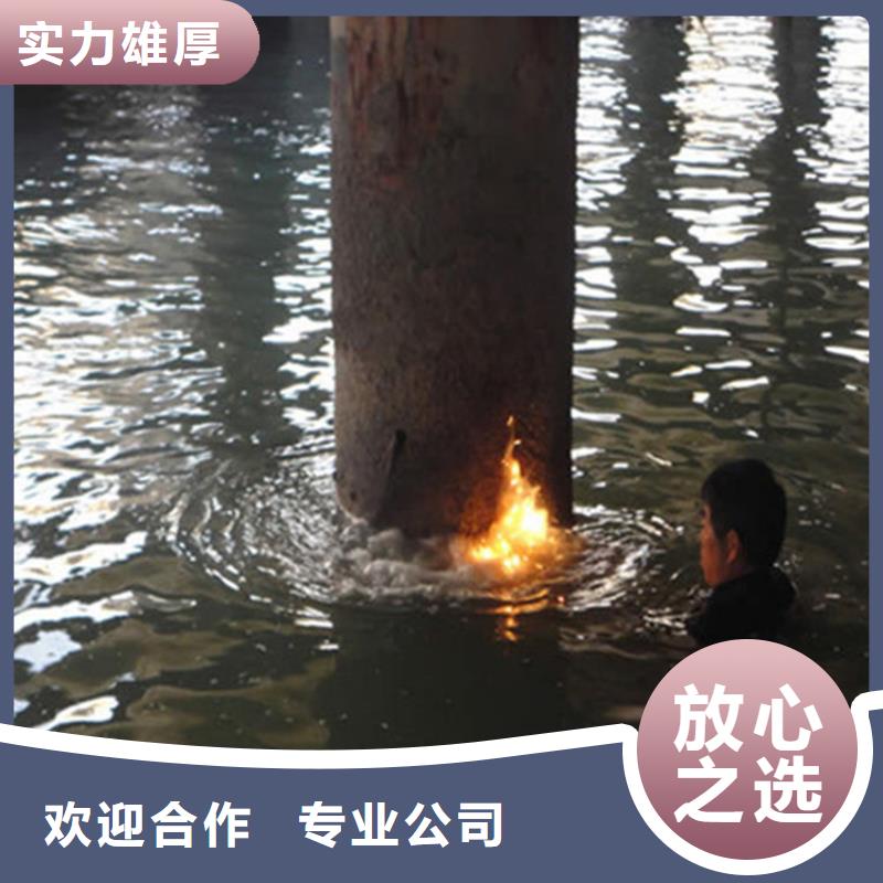 包頭市蛙人打撈隊-本地水下打撈救援隊伍