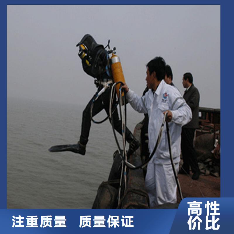 衡阳市潜水员打捞队-本市潜水打捞施工团队