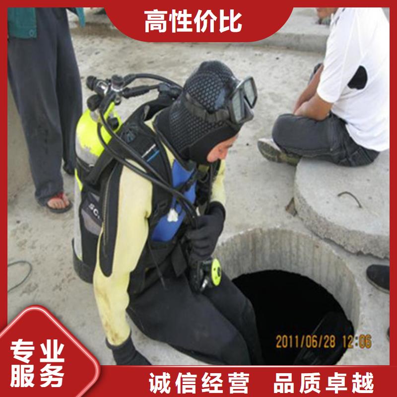 烏魯木齊市打撈隊(duì)-全市本地打撈隊(duì)伍
