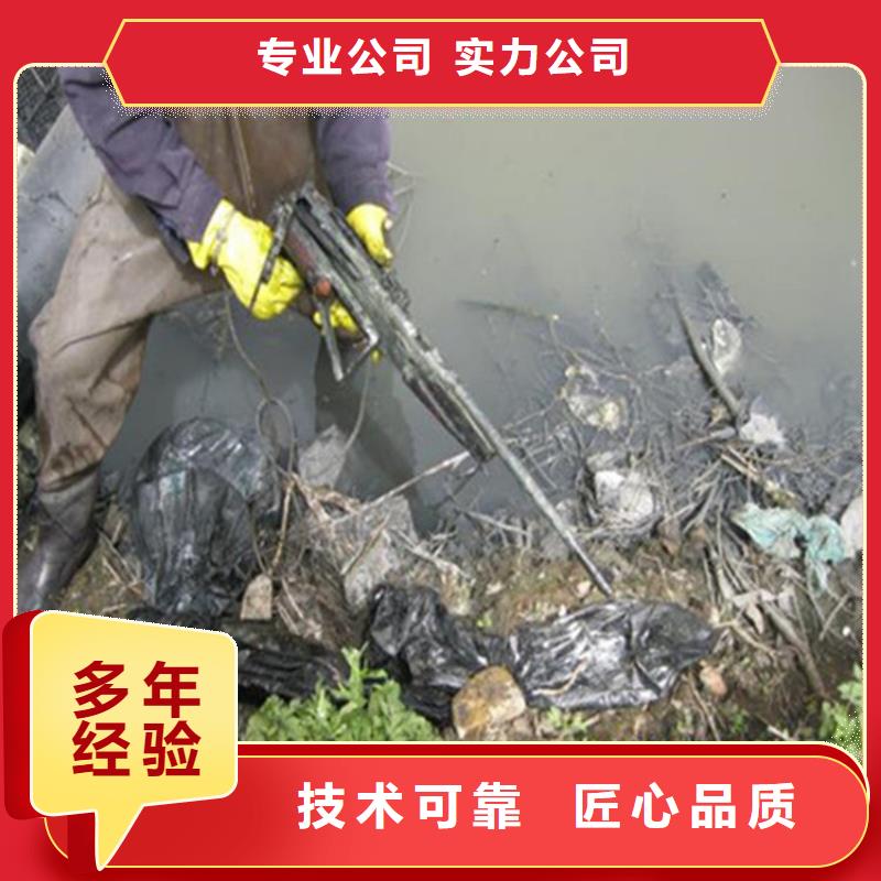 江阴市潜水队-本地水下打捞救援队伍