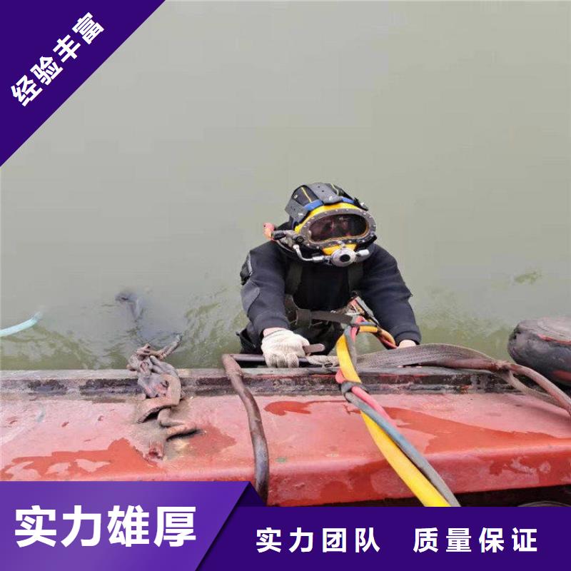 鹽城市水下作業公司-本地打撈服務聯系