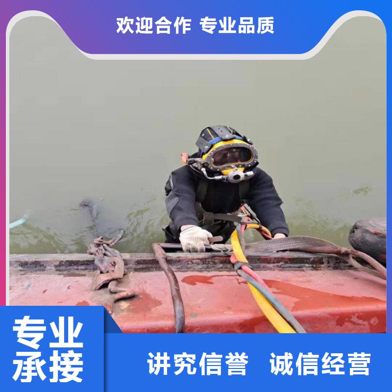 灌云縣水下錄像攝像服務(wù)-專業(yè)從事水下各種打撈