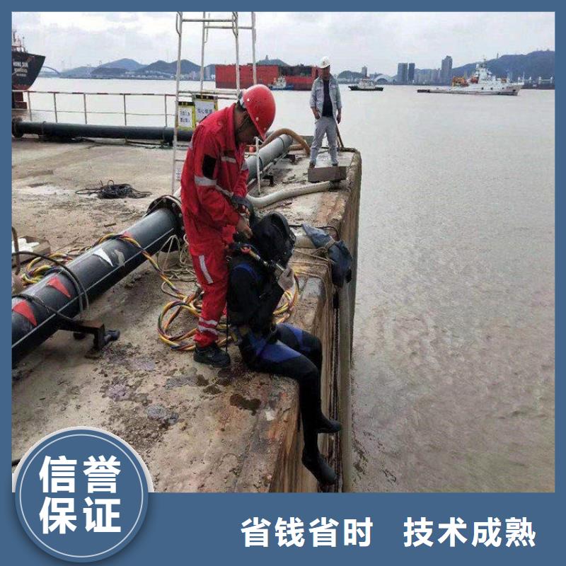 扬州市潜水打捞队-本市潜水打捞施工团队