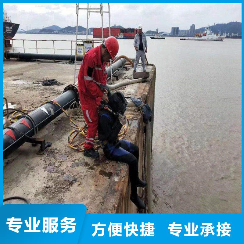 衢州市水下作业公司-本地打捞团队作业快捷