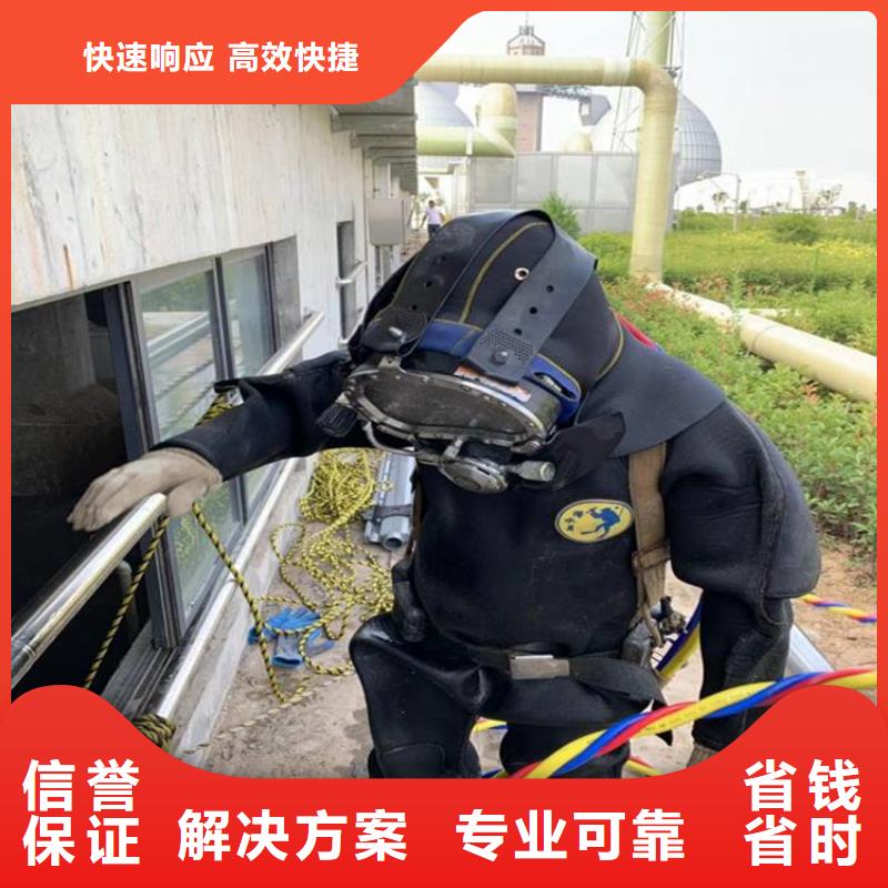 舟山市打撈隊-本地水下打撈救援隊伍