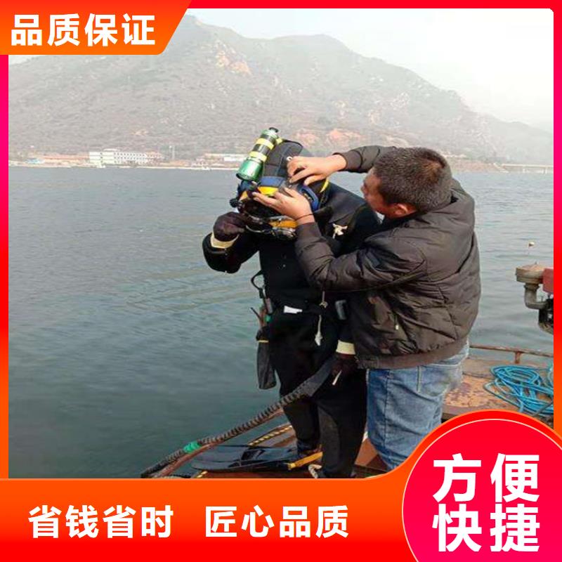 南通市水下服務公司-本地打撈團隊作業快捷