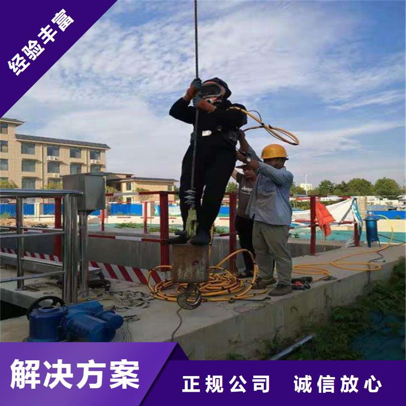 灌云縣水下錄像攝像服務(wù)-專業(yè)從事水下各種打撈