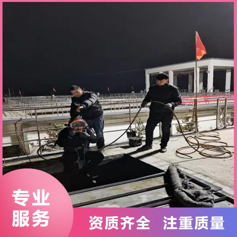 沧州市水下管道堵漏公司-本地潜水队