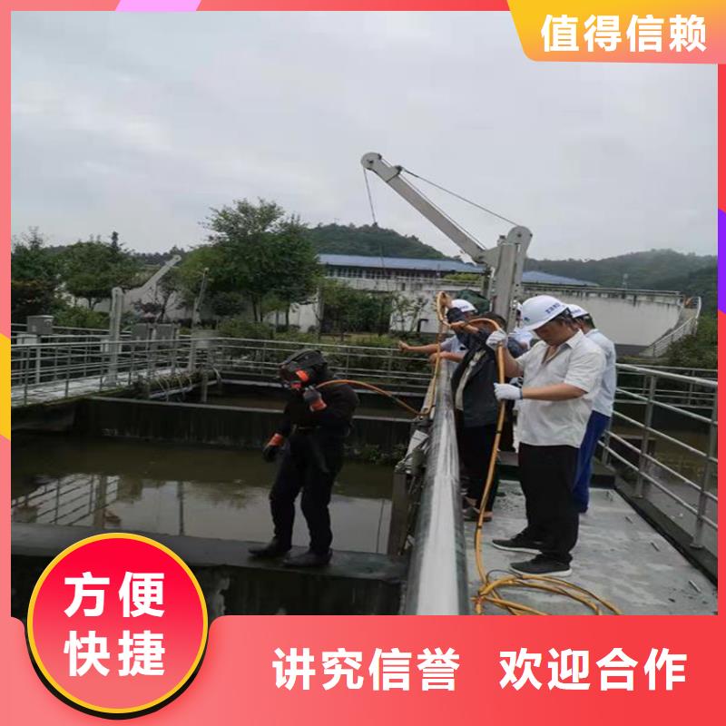 灌南县打捞队-本地全市打捞救援团队