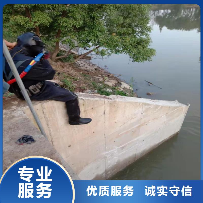 張家港市潛水員水下作業服務-當地潛水單位