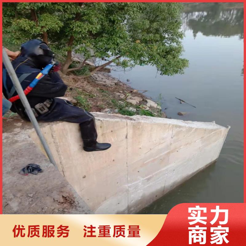 沧州市水下管道堵漏公司-本地水下打捞队伍
