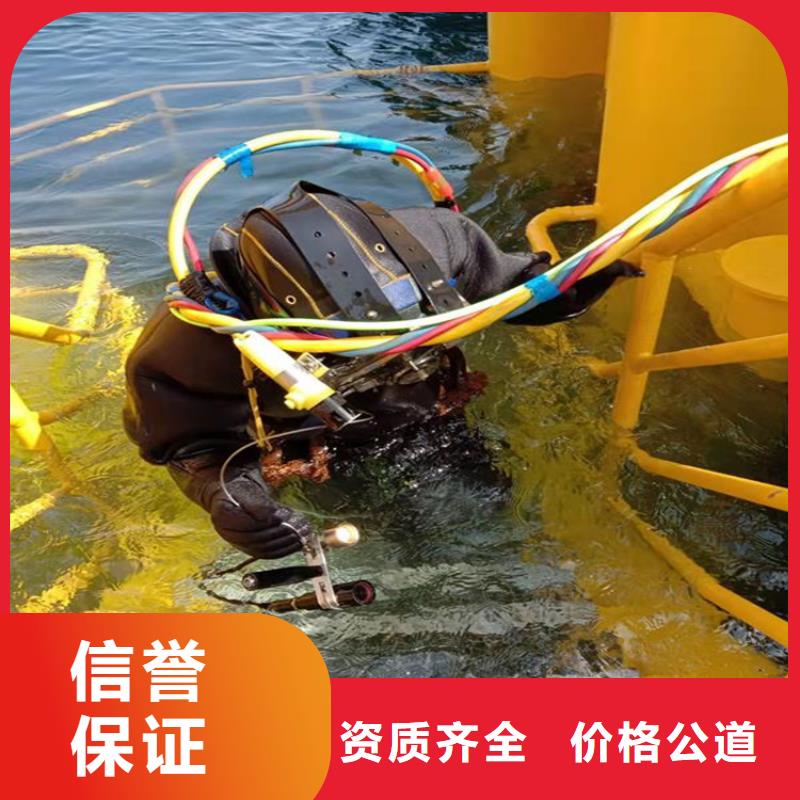 海東市打撈隊-當地打撈隊伍