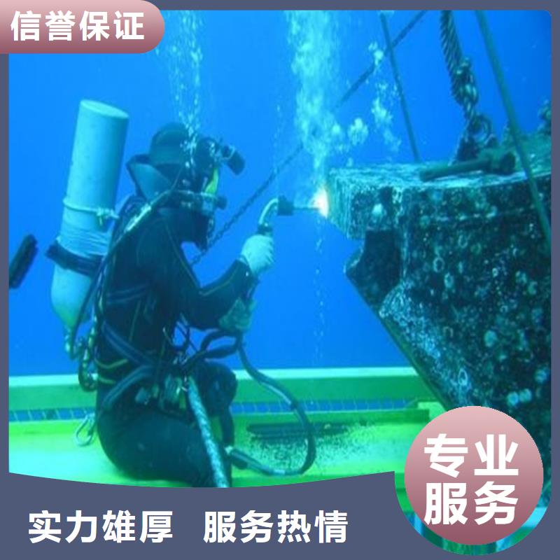 扬中市潜水员打捞公司-本市潜水打捞施工团队