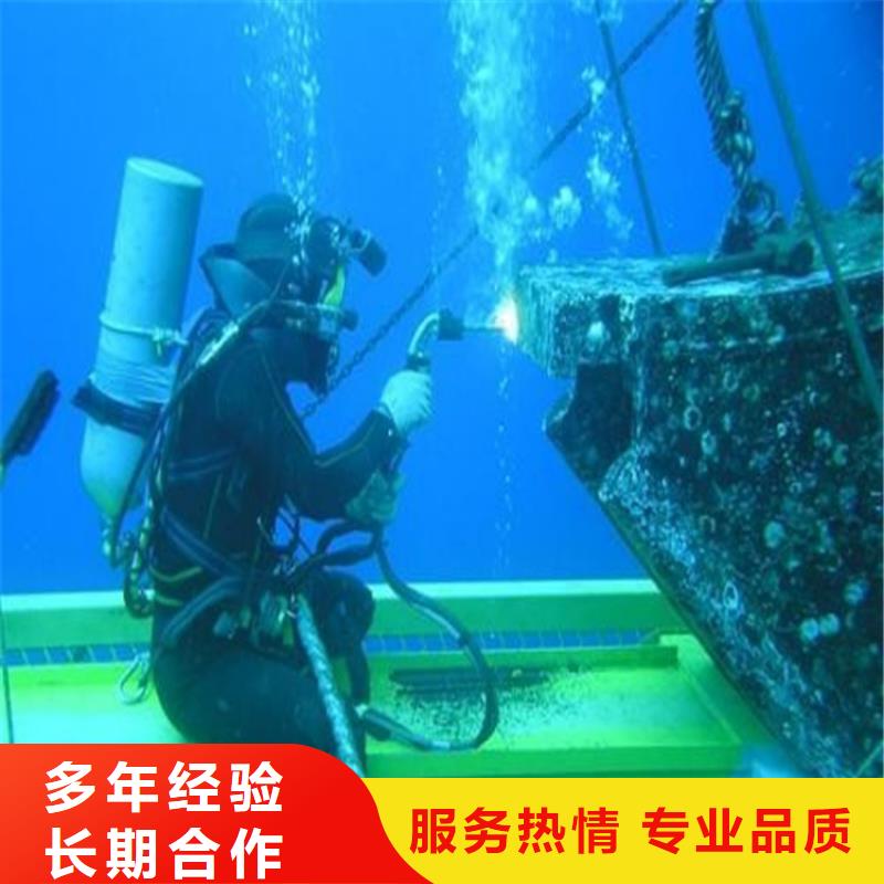 蚌埠市潛水員打撈隊-全市打撈救援隊伍