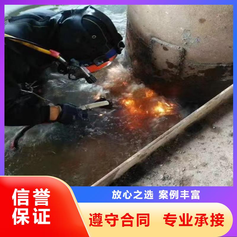 滁州市專業打撈隊-本地打撈服務聯系