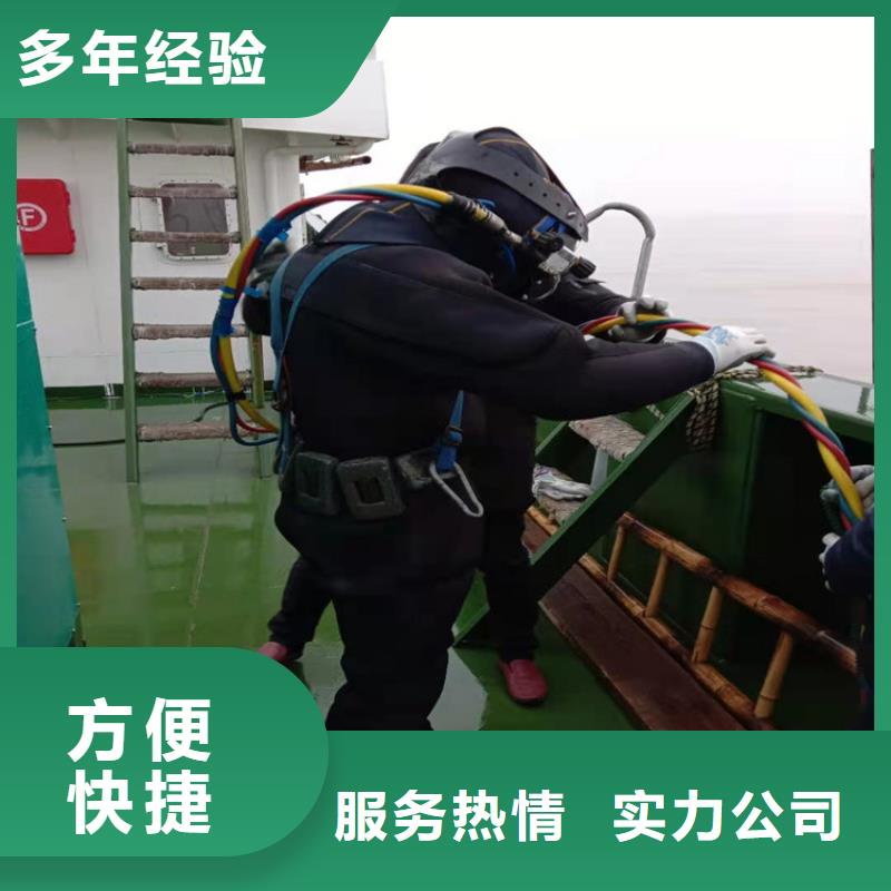 靖江市潛水打撈隊-本地水下打撈救援隊伍