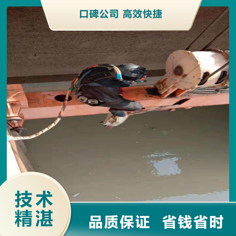 寶雞市水下打撈手機(jī)公司-本地潛水打撈公司