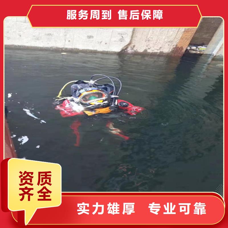 扬中市潜水员打捞公司-本市潜水打捞施工团队