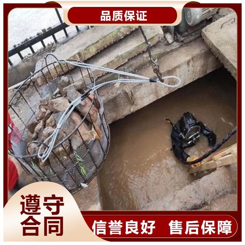 馬鞍山市水下打撈作業(yè)公司-實(shí)力打撈救援隊(duì)伍