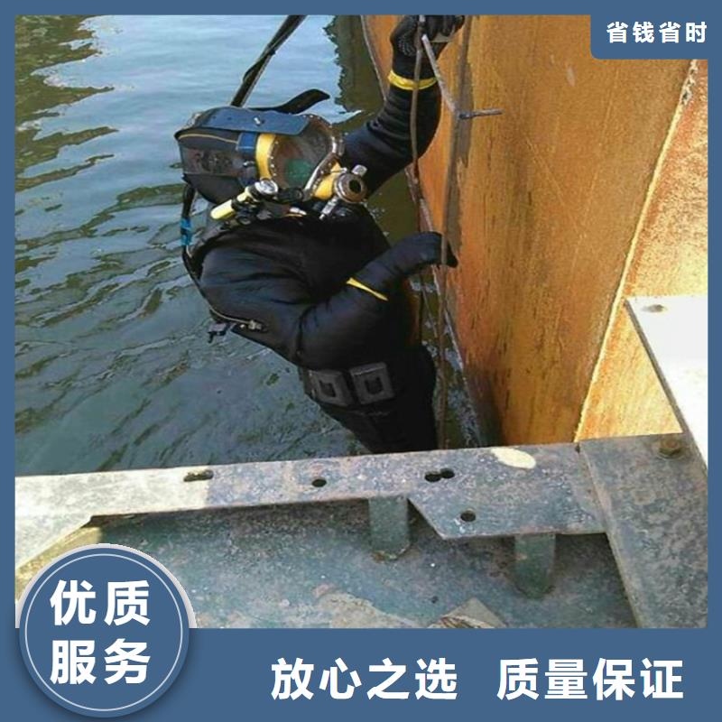 宜兴市潜水员打捞公司-本市潜水打捞施工团队