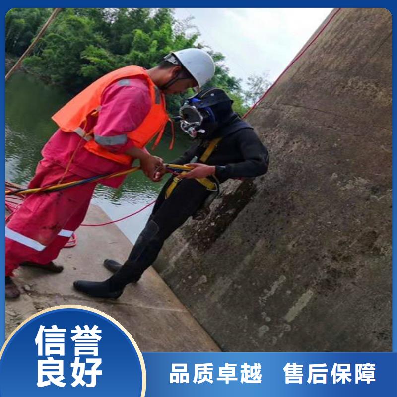 金壇市水下打撈手機公司-承接各種水下打撈服務團隊