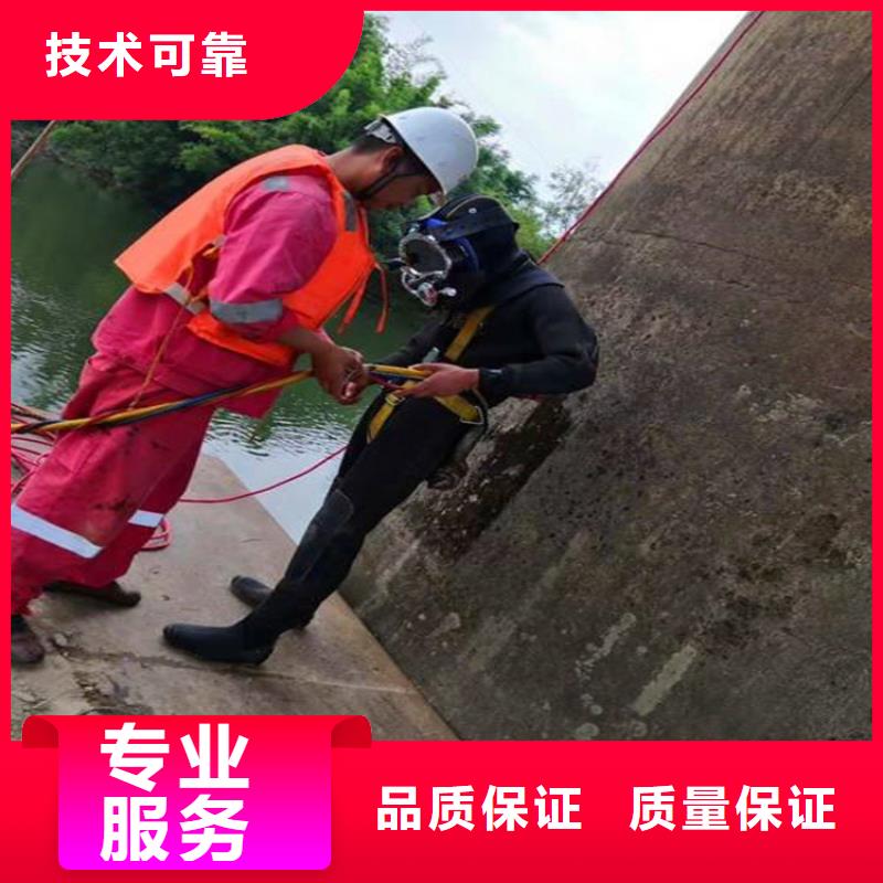 六安市蛙人封堵管道公司-當(dāng)?shù)貪撍┕り?duì)伍