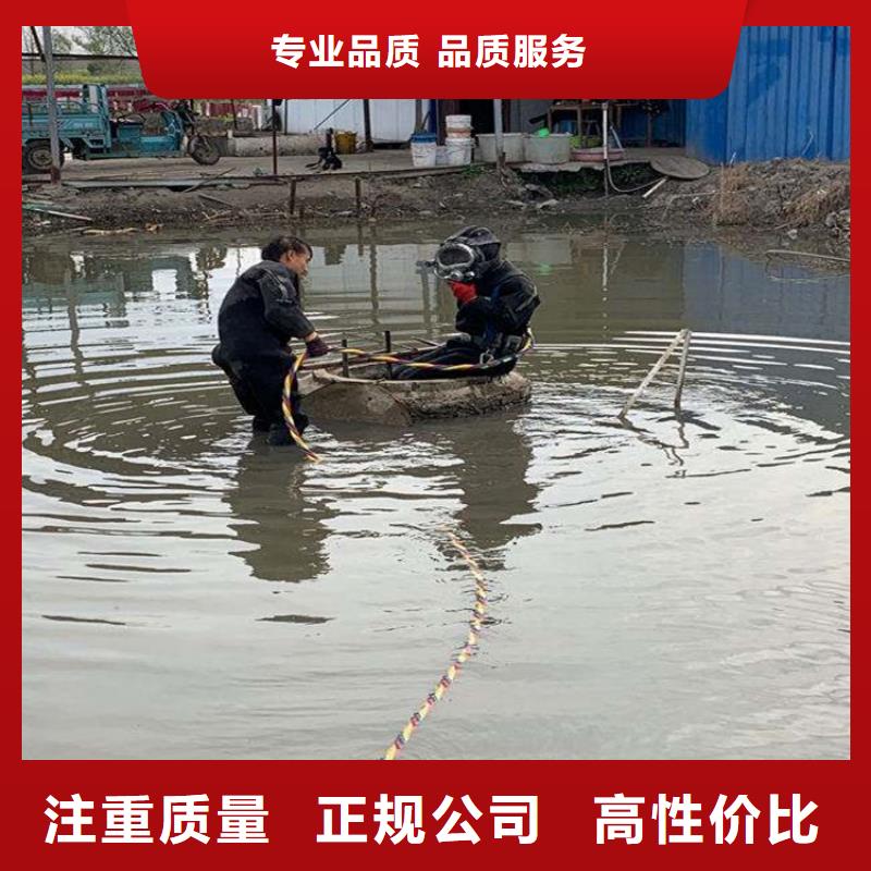 衢州市水下打捞公司-本地打捞团队作业快捷