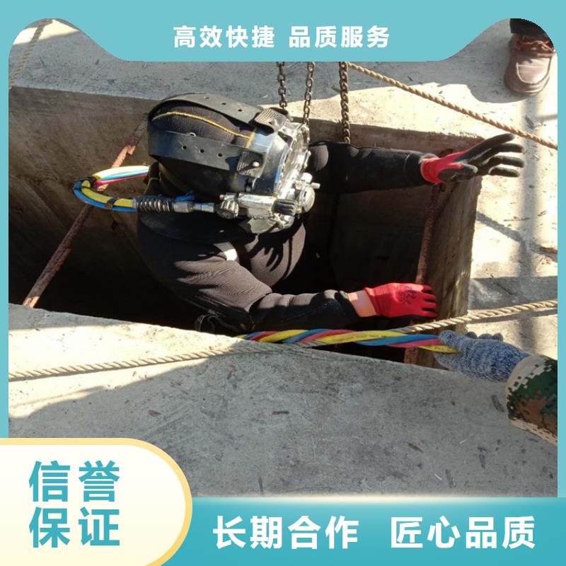 保定市潛水員水下作業服務-全市本地打撈隊伍