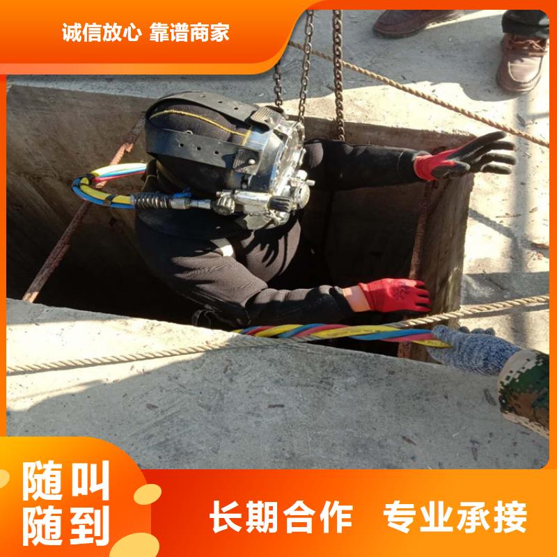 咸陽市潛水隊-承接各種水下打撈服務