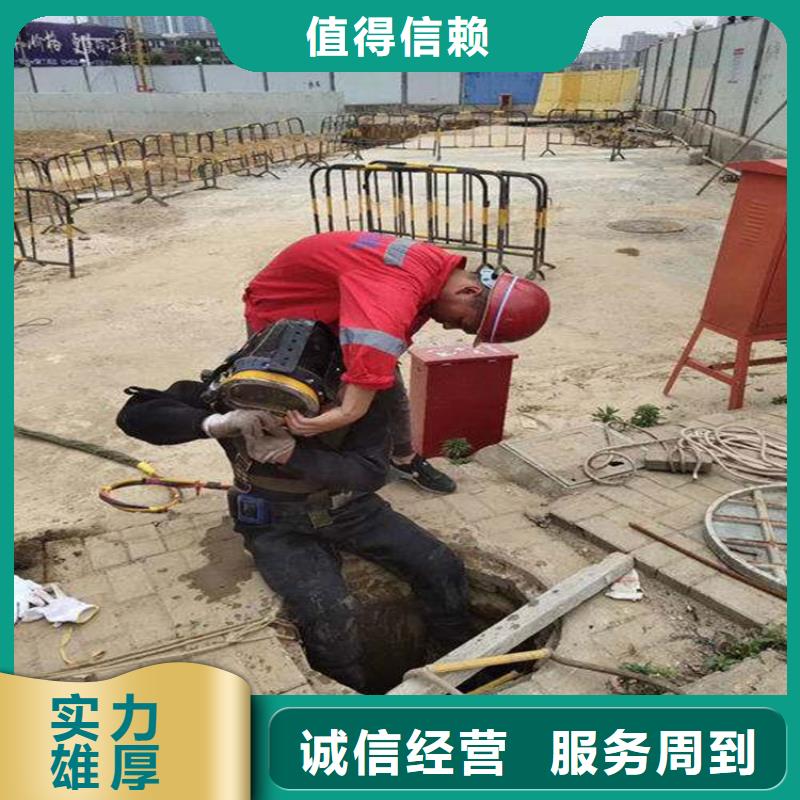 丹阳市水下钢板切割公司-本地潜水队