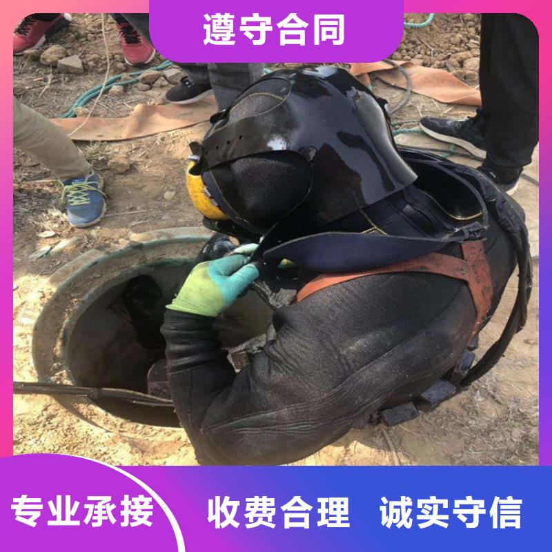 湖州市水下鋼板切割公司-全市實(shí)力打撈救援隊(duì)