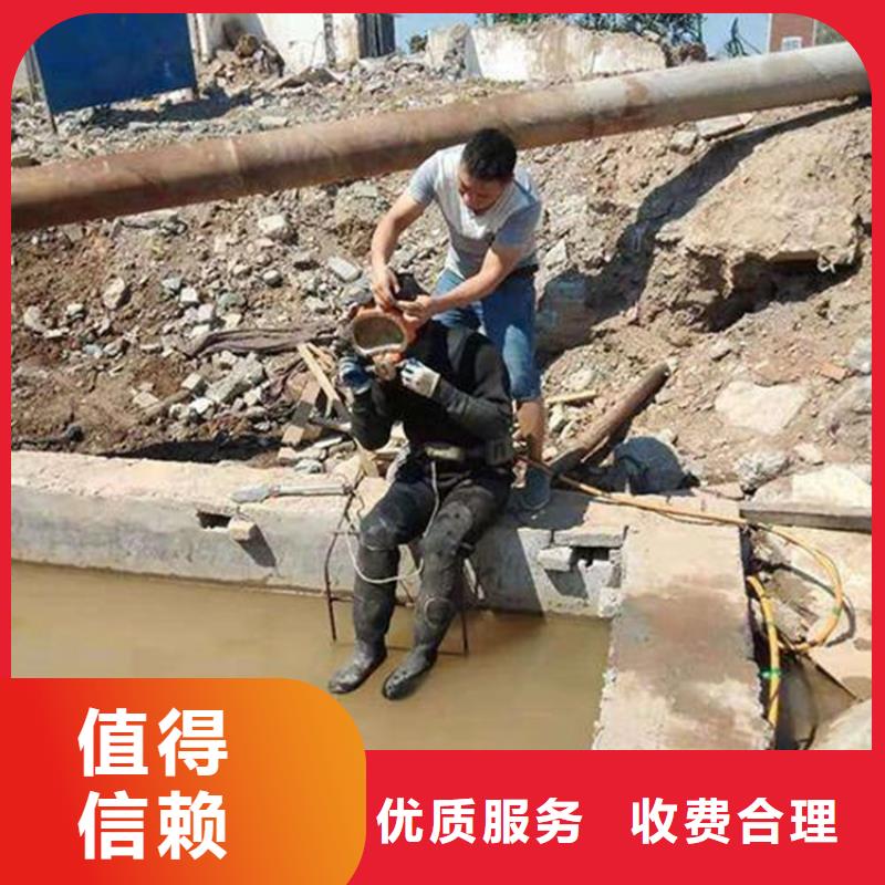 徐州市潜水员打捞公司-本市潜水打捞施工团队