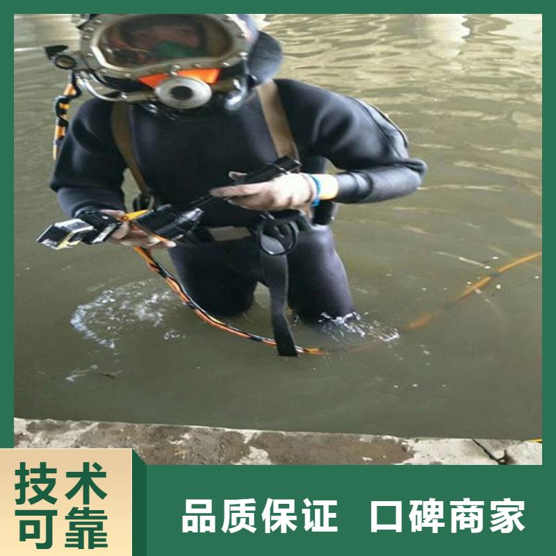 安慶市水下打撈作業公司-專業潛水隊