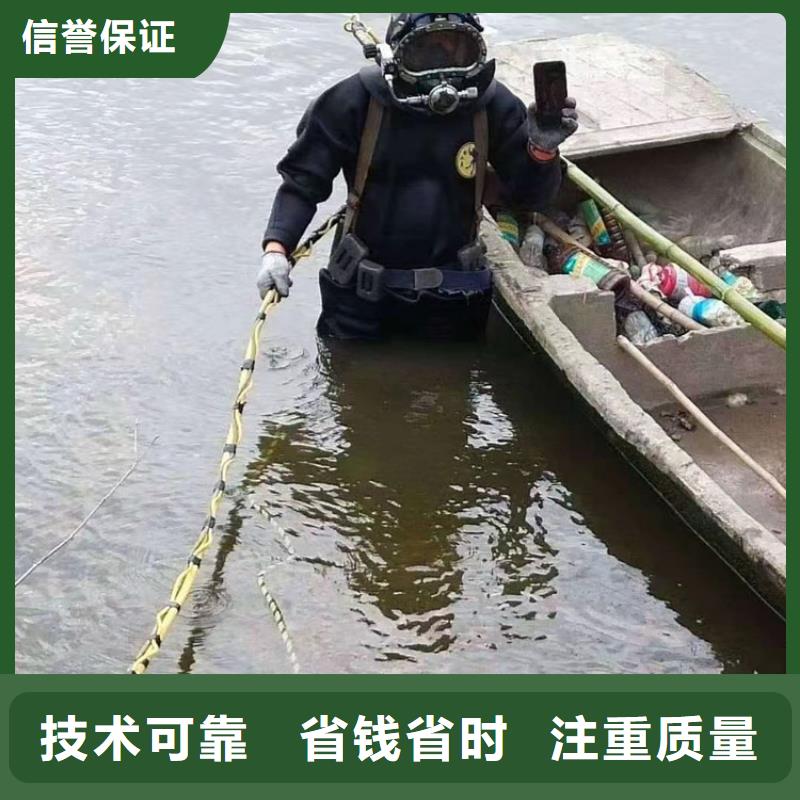 台州市蛙人打捞队-本市潜水打捞施工团队