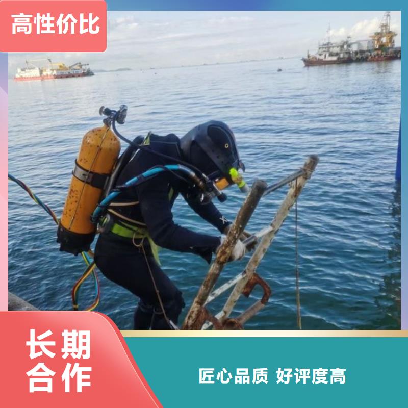 灌云县专业打捞队-蛙人潜水施工队伍