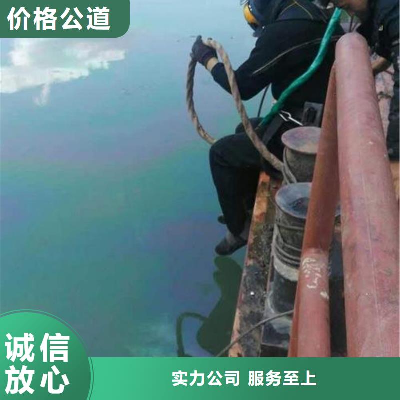 镇江市救援打捞队-当地潜水施工队伍