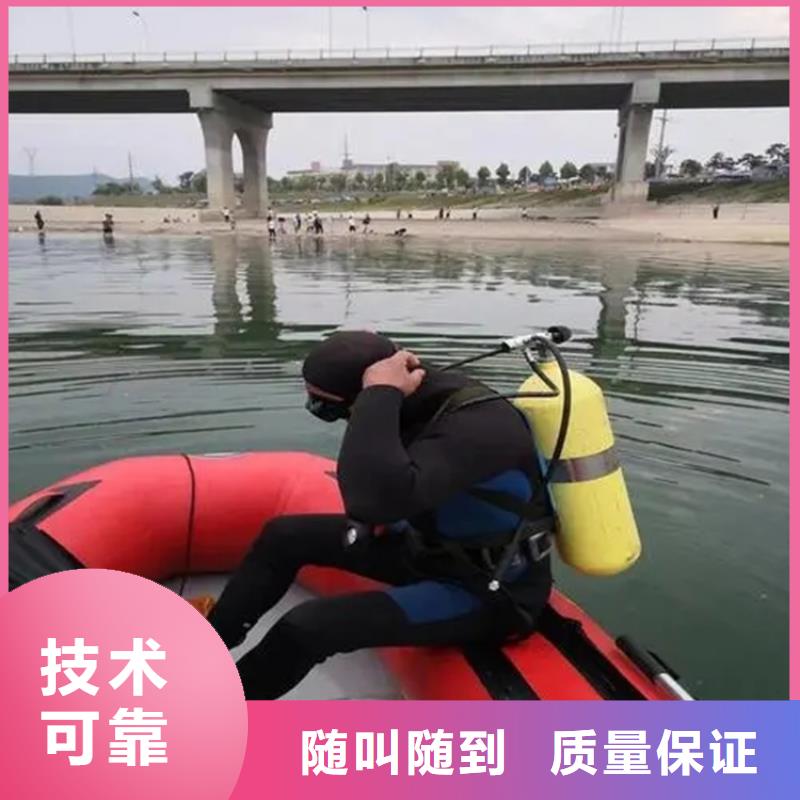 连云港市潜水打捞公司-专业水下作业施工