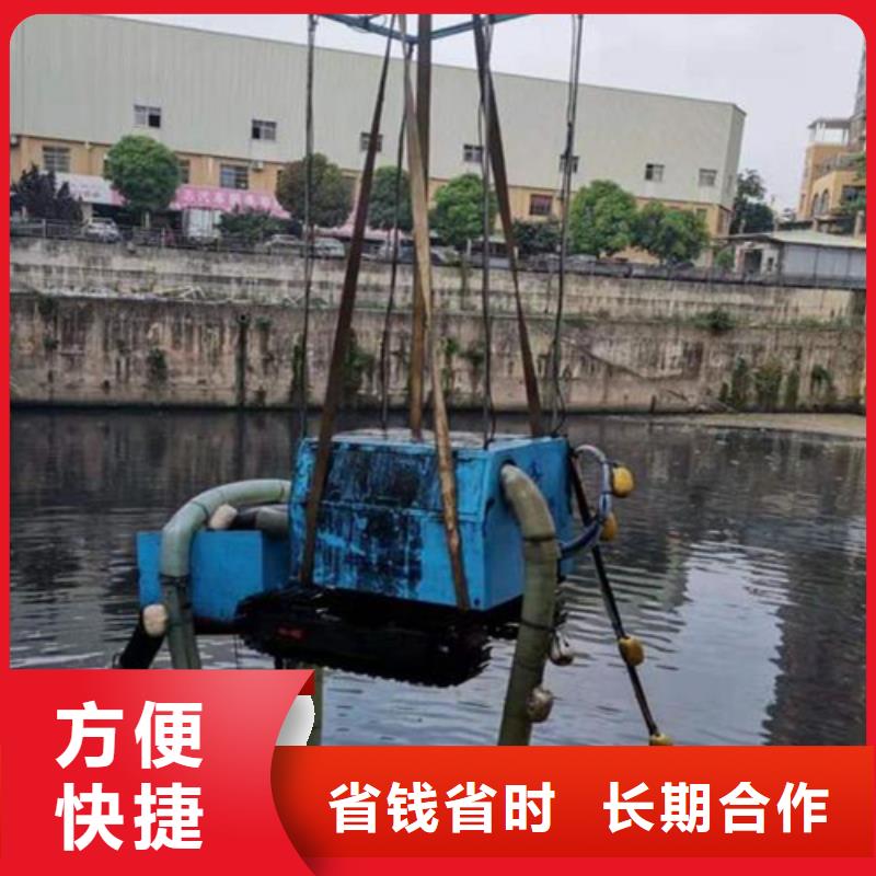 上海市水下作业公司-水下打捞服务