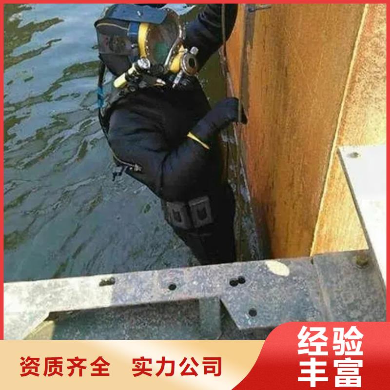 蚌埠市打捞队-专业水下救援服务