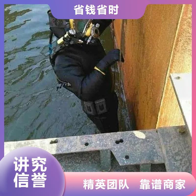 哈尔滨市水下打捞公司-专业潜水队