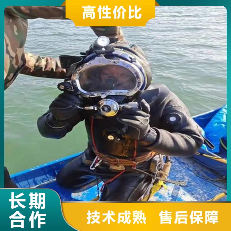 扬州市潜水员打捞队-专业潜水员服务公司