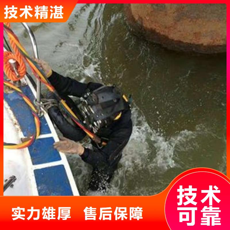 江阴市本地打捞队-专业水下施工团队