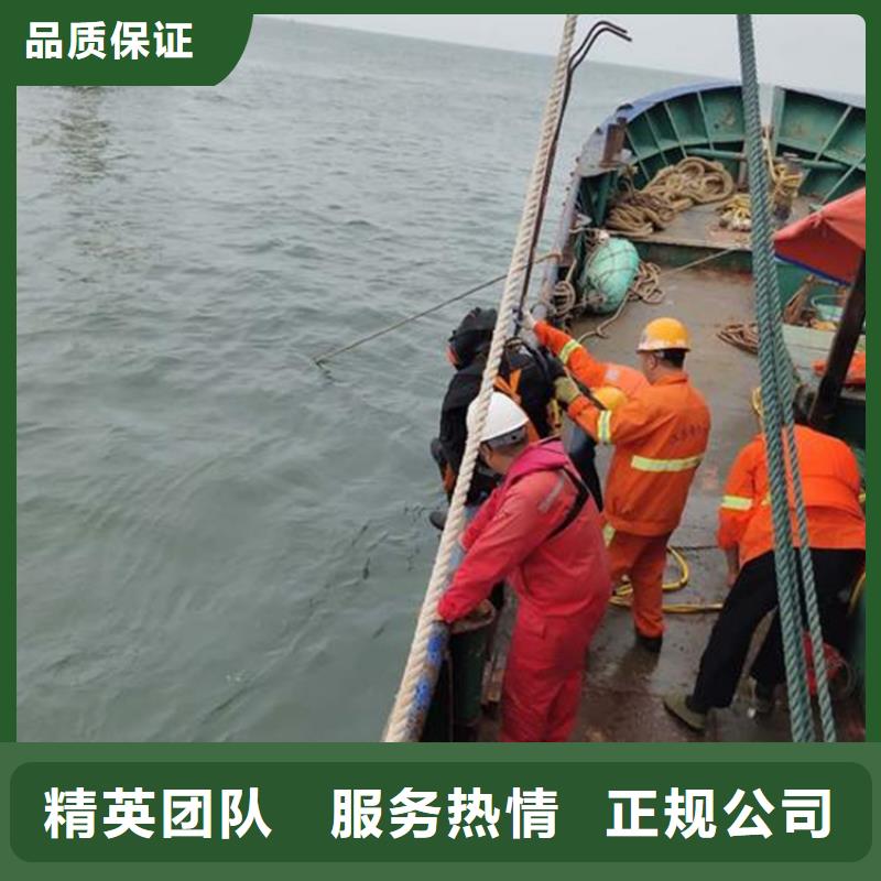 沧州市水下作业公司-本地潜水队伍