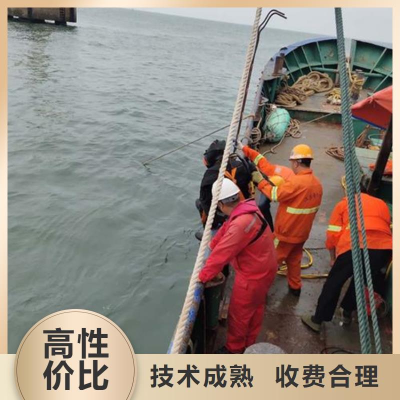 江阴市潜水打捞公司-专业潜水施工队伍
