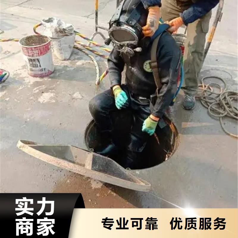 沧州市专业打捞队-专业潜水施工队伍