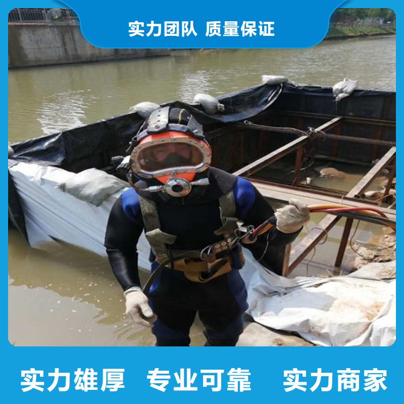 扬州市水下管道封堵公司-承接本地各种堵漏作业